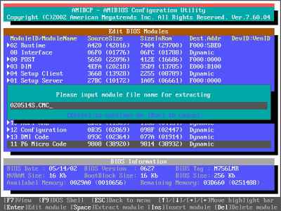 AMI BIOS inside - CPU microcode