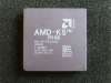 AMD K5-PR100ABQ 100MHz 1