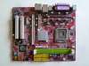 MSI P4M890M2 (MS-7255) VER:2.1 Pentium 4/D/Core 2 Duo #06 1